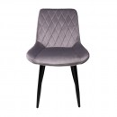 Стул NIKA, светло-серый велюр HLR-20/черный